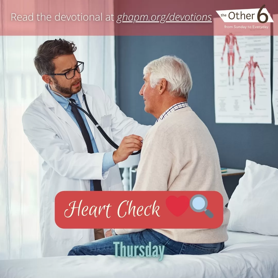 July 10: Thursday: “Heart Check ❤️🔍”